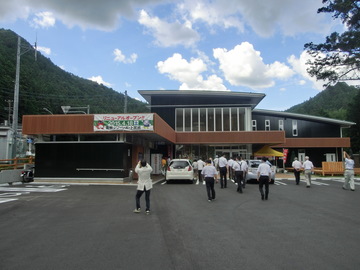 CIMG1533.JPG