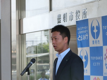 CIMG9736.JPG
