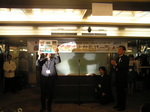 PICT2462.JPG