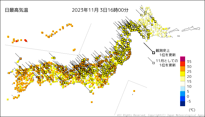 11月3日の日最高気温 11月として観測史上最高を記録した地点がこんなに 画像:気象庁