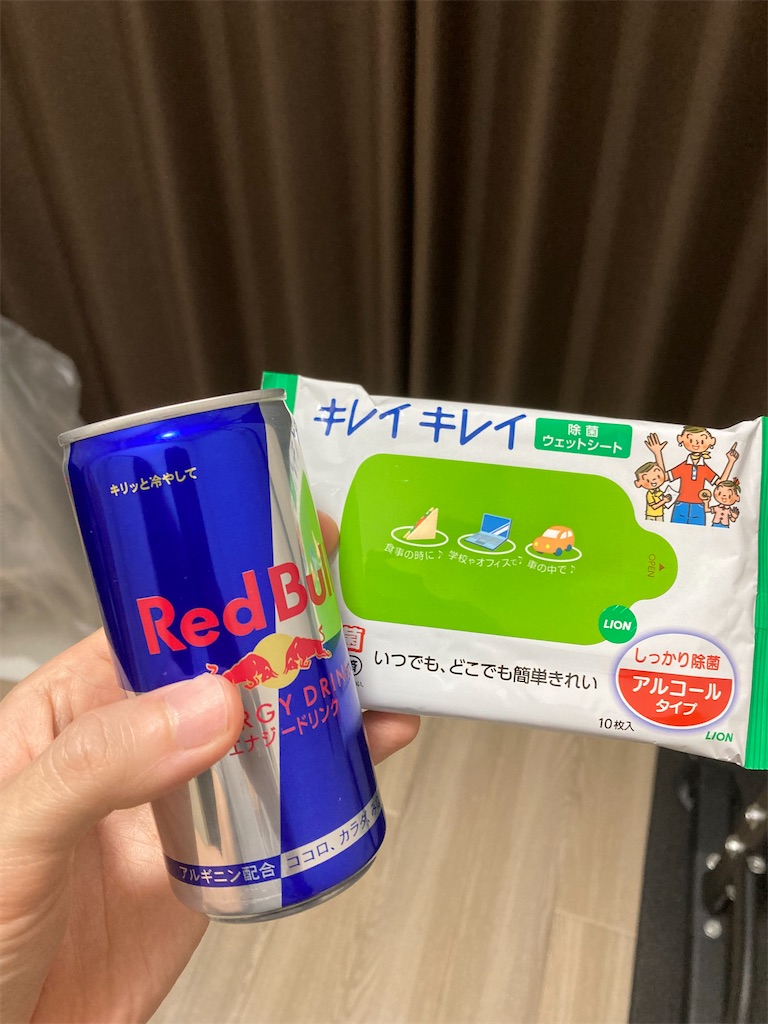 f:id:otomiyashintaro:20210913223130j:image f:id:otomiyashintaro:20210913223130j:image