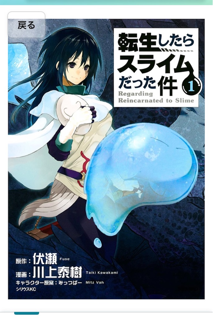 f:id:otomiyashintaro:20210913232755j:image f:id:otomiyashintaro:20210913232755j:image