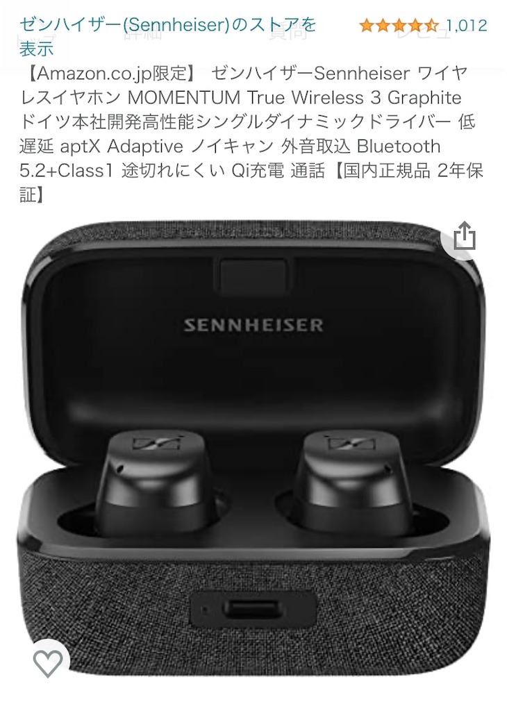 f:id:otomiyashintaro:20221012174728j:image f:id:otomiyashintaro:20221012174728j:image