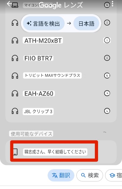 f:id:otomiyashintaro:20241003215917j:image