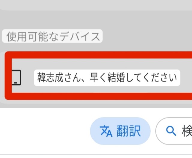 f:id:otomiyashintaro:20241003220154j:image