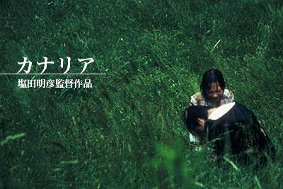 f:id:otomojamjam:20050107023315:image