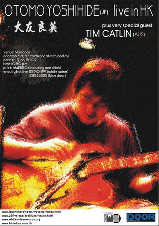 f:id:otomojamjam:20061228124906j:image