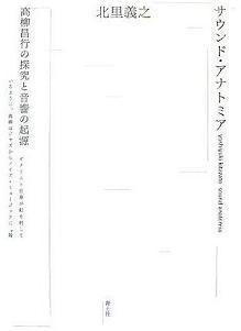 f:id:otomojamjam:20071222230108j:image:right