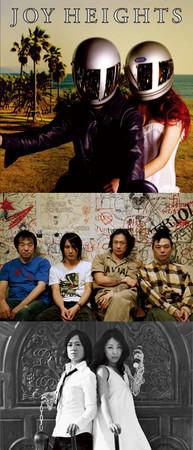 f:id:otomojamjam:20080610164220j:image f:id:otomojamjam:20080610164220j:image