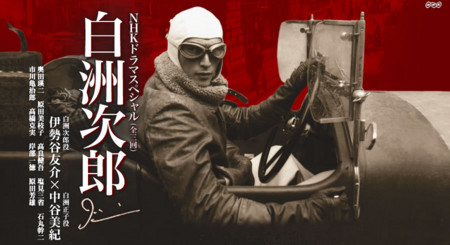 f:id:otomojamjam:20090225034658j:image