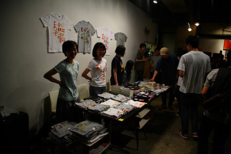 f:id:otomojamjam:20090801182501j:image