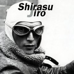 f:id:otomojamjam:20090917125032j:image