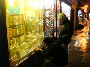 f:id:otomojamjam:20100204053820j:image