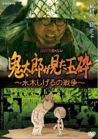 f:id:otomojamjam:20100326033144j:image f:id:otomojamjam:20100326033144j:image