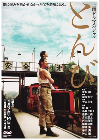 f:id:otomojamjam:20111201034037j:image f:id:otomojamjam:20111201034037j:image