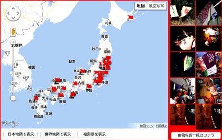 f:id:otomojamjam:20120825020154j:image f:id:otomojamjam:20120825020154j:image