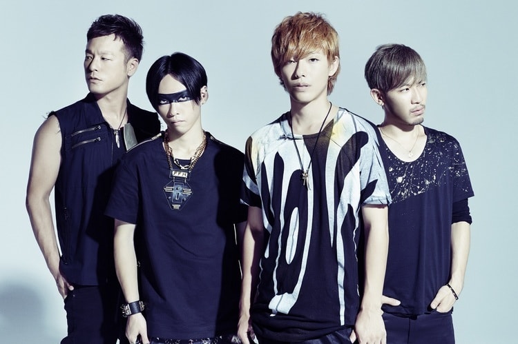 SPYAIR