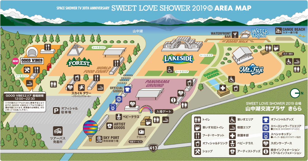 ラブシャ初心者必見 各ステージ紹介と移動時間の目安 Sweet Love Shower 2021 Otomolog