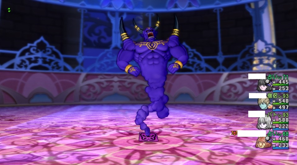 Dqx タロット魔人と初対戦 Otomonekoの日記