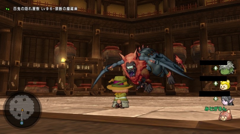 Dqx 久しぶりにレアボスコイン使ってみました Otomonekoの日記 Dqx 久しぶりにレアボスコイン使ってみました Otomonekoの日記