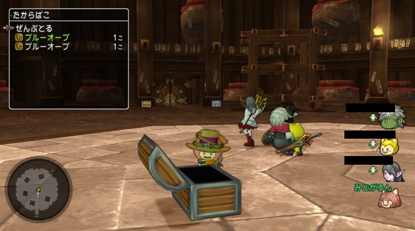 Dqx 久しぶりにレアボスコイン使ってみました Otomonekoの日記 Dqx 久しぶりにレアボスコイン使ってみました Otomonekoの日記