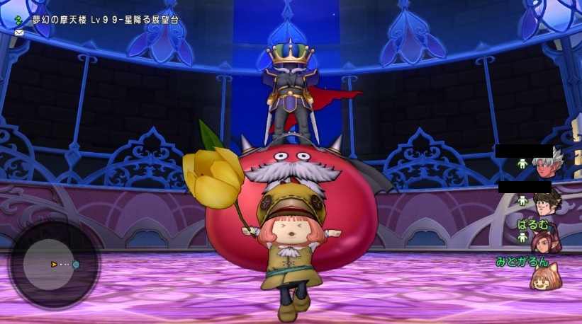 Dqx さいほうでぬいぐるみを作る Otomonekoの日記 Dqx さいほうでぬいぐるみを作る Otomonekoの日記
