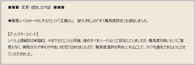 f:id:otomoneko:20170713131401j:plain f:id:otomoneko:20170713131401j:plain