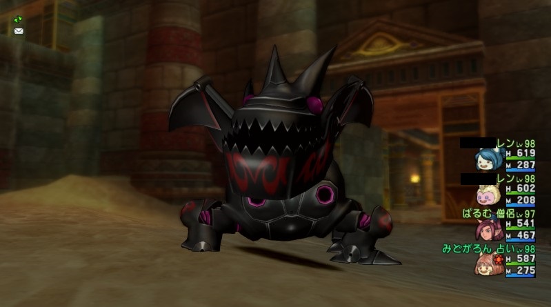 Dqx ３年越しのダークリベリオン Otomonekoの日記