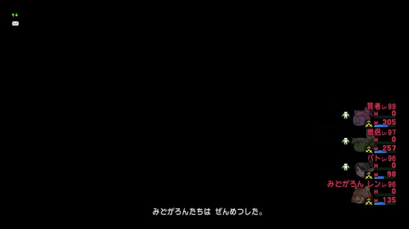 f:id:otomoneko:20170726095356j:plain f:id:otomoneko:20170726095356j:plain