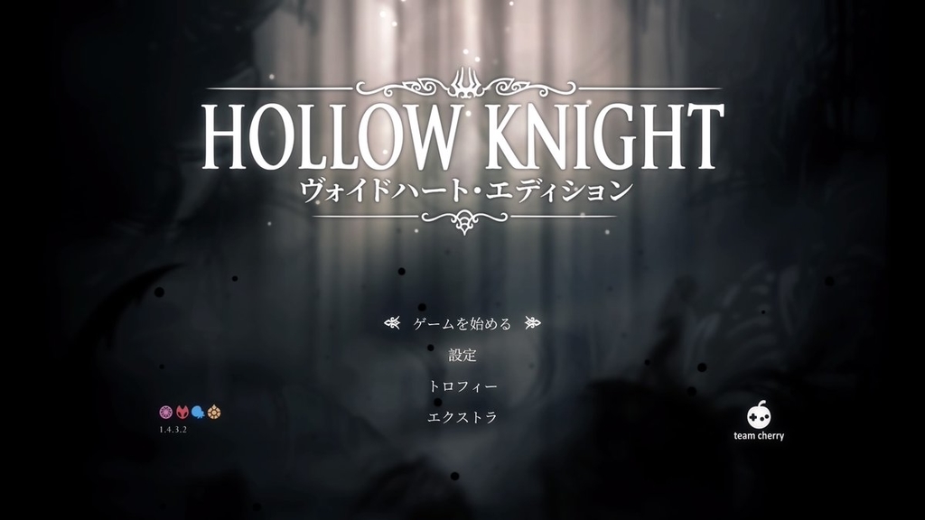 f:id:otomoneko:20181009213738j:plain f:id:otomoneko:20181009213738j:plain
