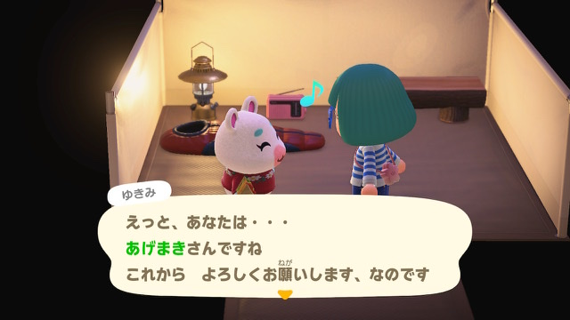 f:id:otomoto_tabisuru:20200407093855j:plain