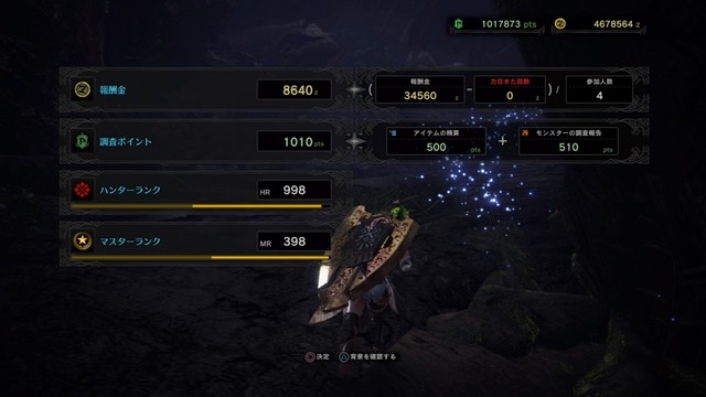 f:id:otomoto_tabisuru:20200526220058j:plain f:id:otomoto_tabisuru:20200526220058j:plain