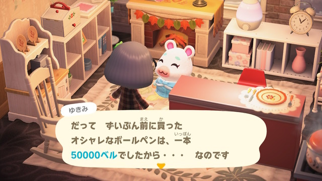 f:id:otomoto_tabisuru:20211224180647j:plain