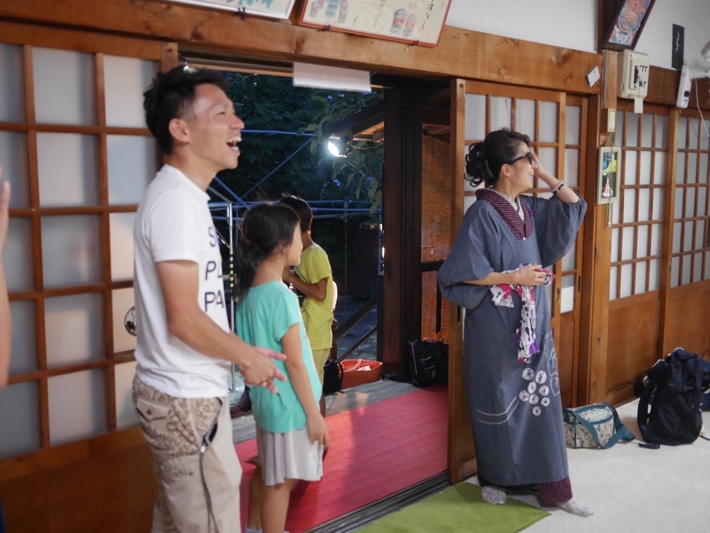 f:id:otomusubi:20180912023548j:plain