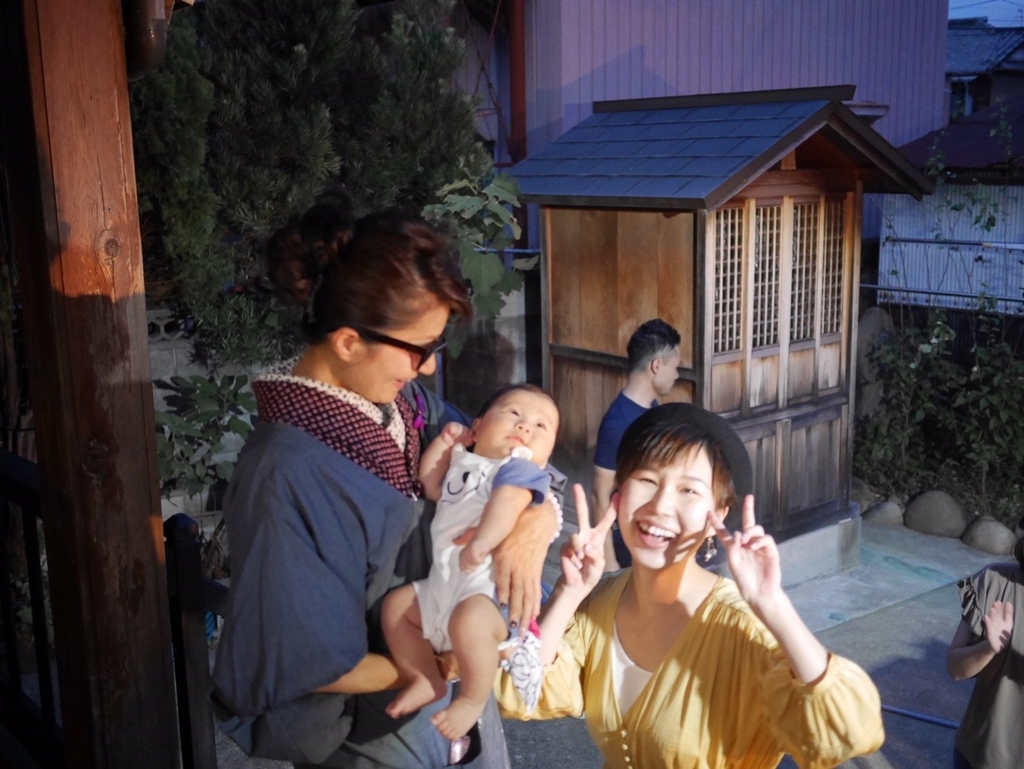 f:id:otomusubi:20180912024341j:plain