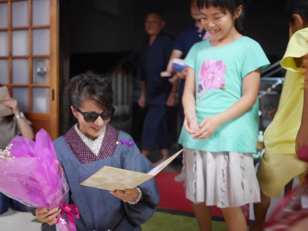 f:id:otomusubi:20180912024413j:plain