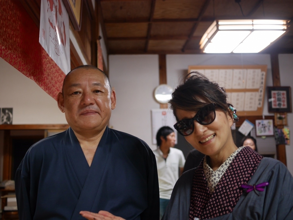 f:id:otomusubi:20180912030238j:plain