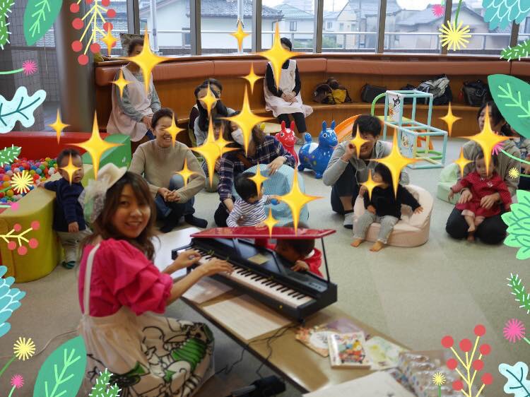 f:id:otomusubi:20181120214301j:plain