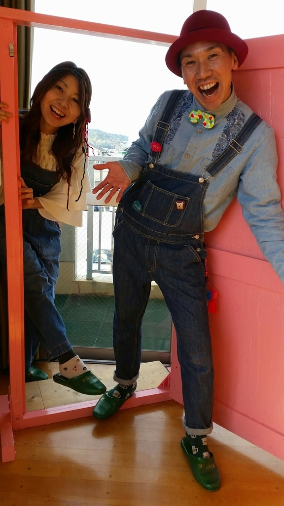f:id:otomusubi:20190128081100j:plain