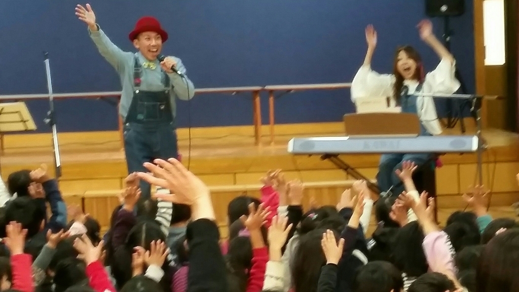 f:id:otomusubi:20190128210216j:plain