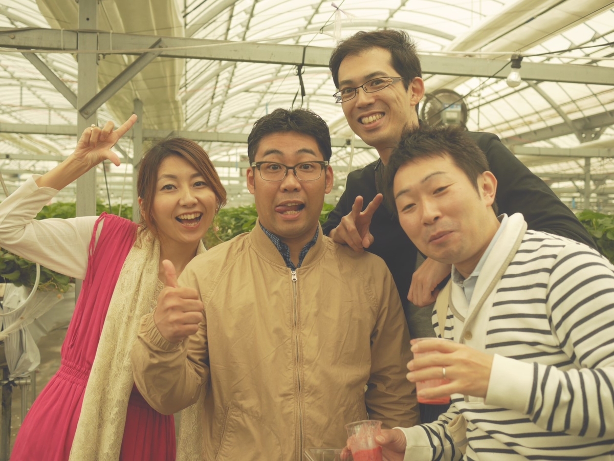 f:id:otomusubi:20190502003442j:plain