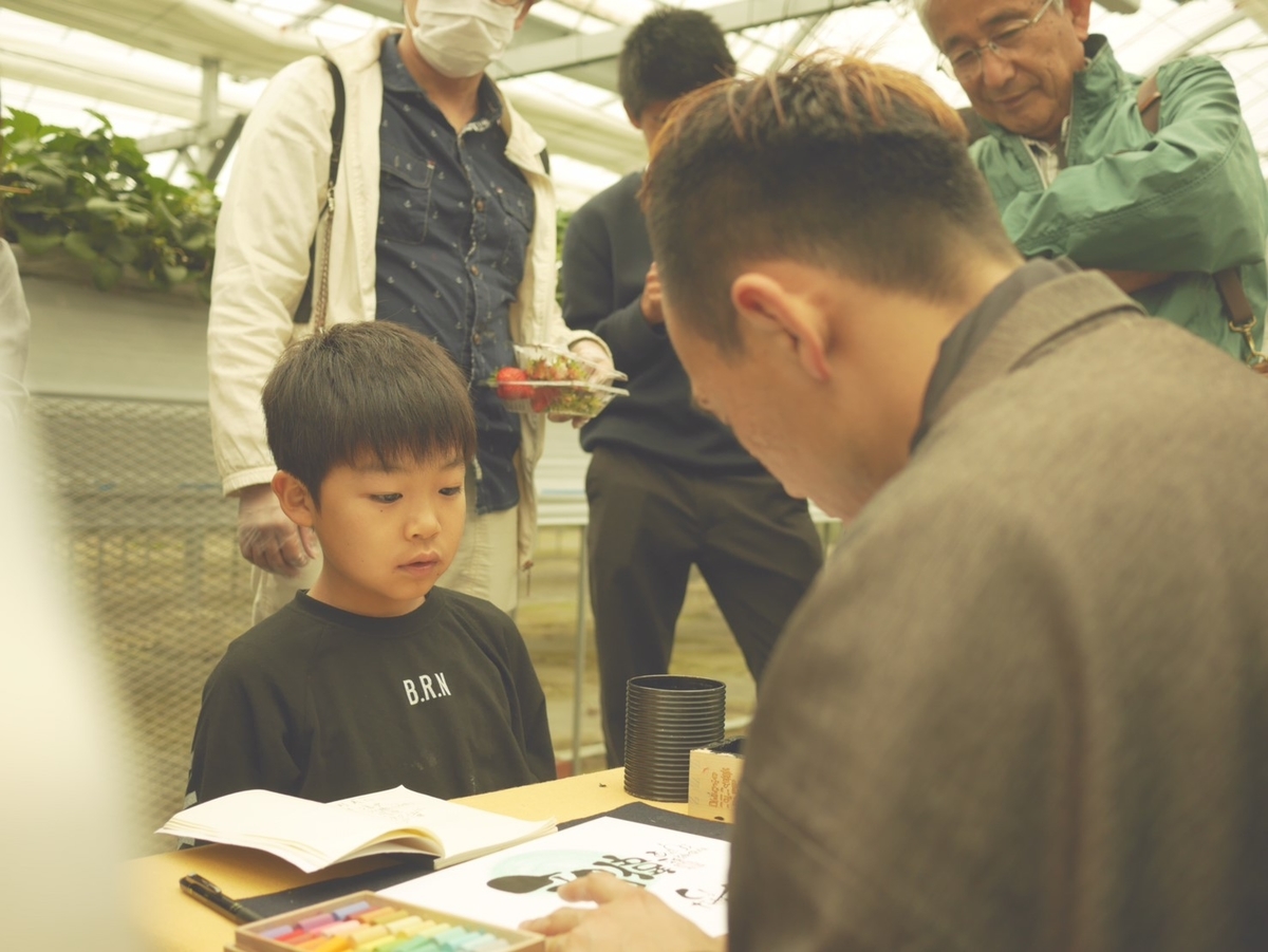 f:id:otomusubi:20190502003847j:plain