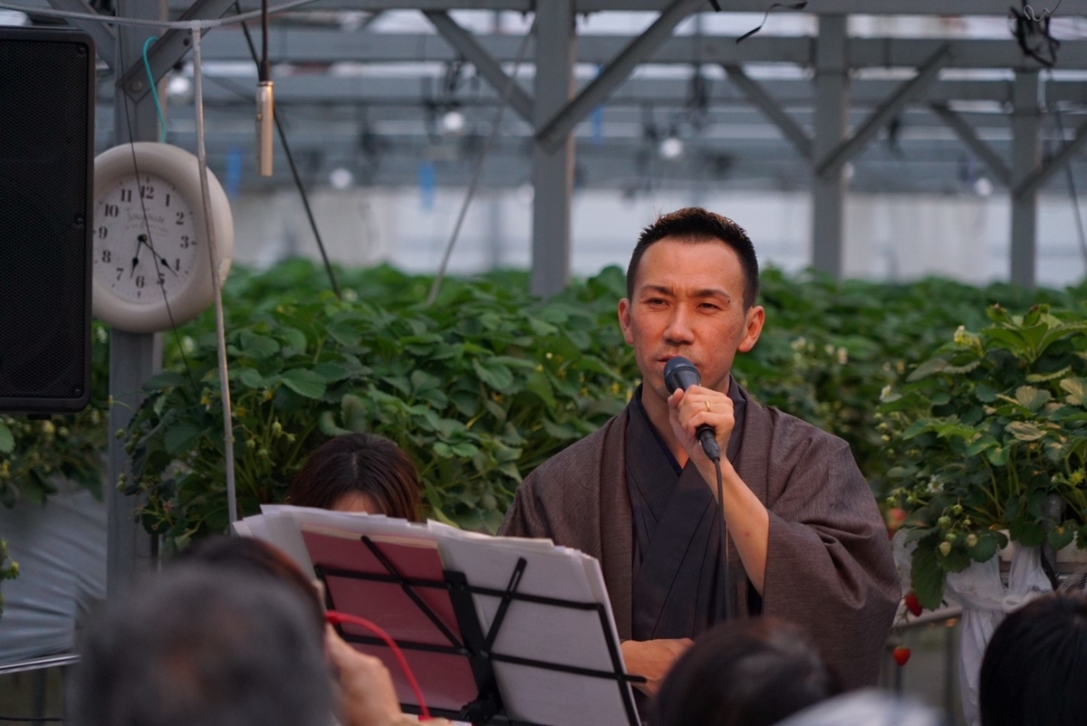 f:id:otomusubi:20190502013114j:plain