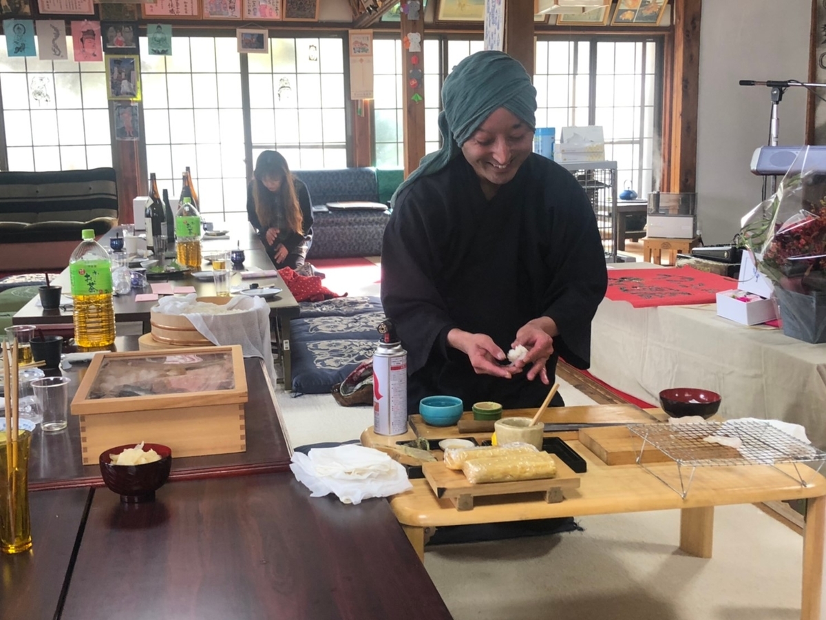 f:id:otomusubi:20200121020922j:plain