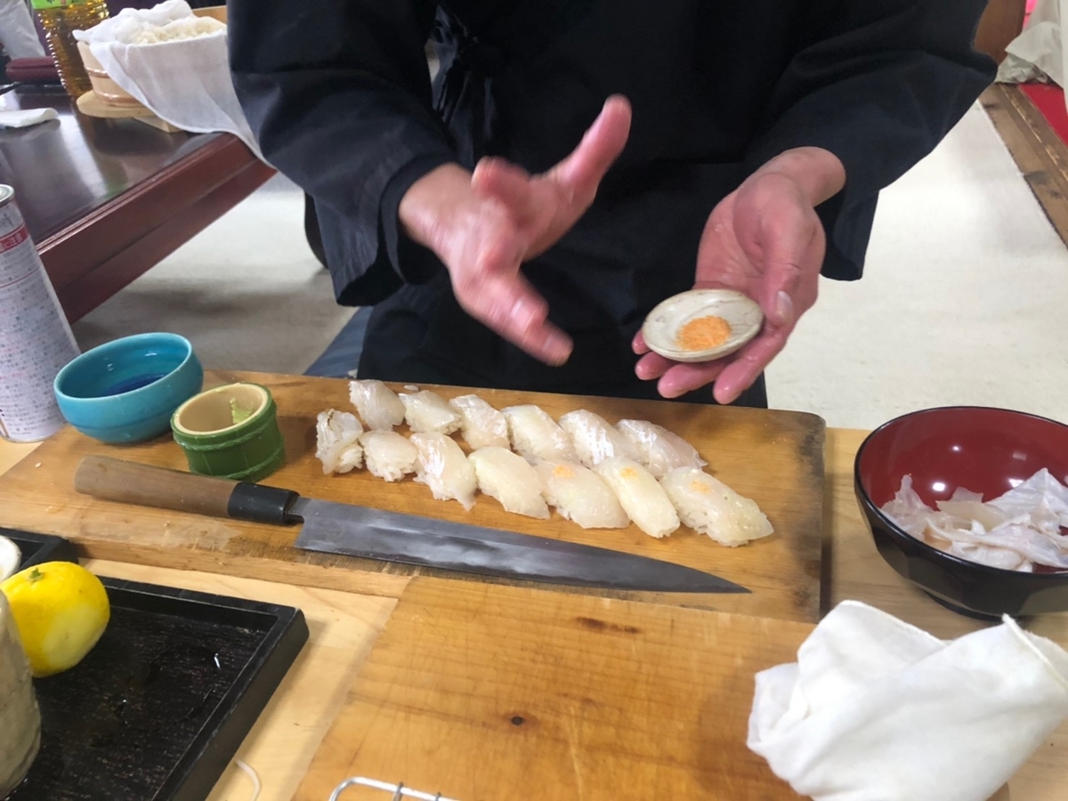 f:id:otomusubi:20200121020951j:plain