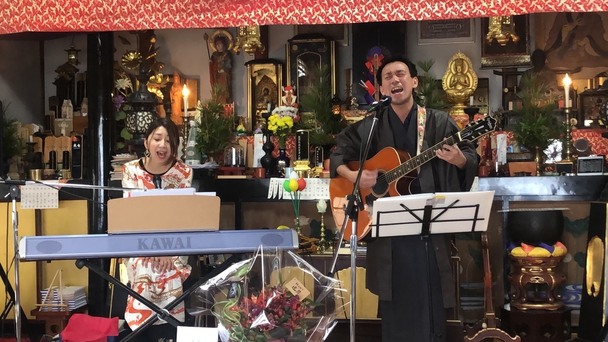 f:id:otomusubi:20200121025407j:plain