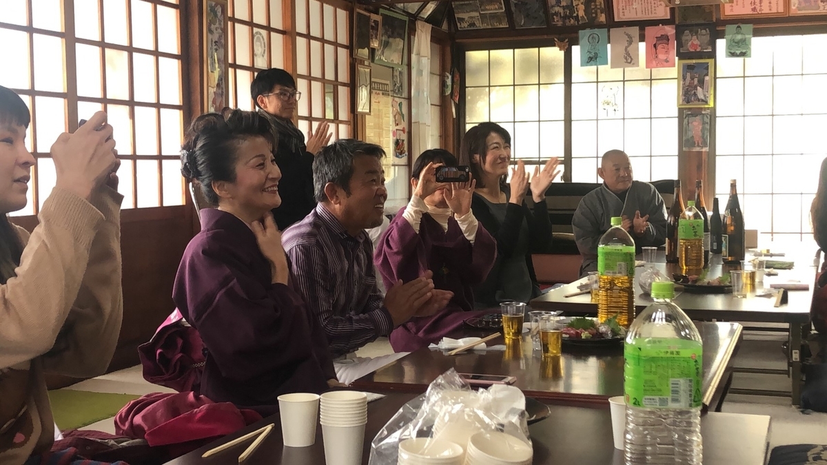 f:id:otomusubi:20200121025453j:plain