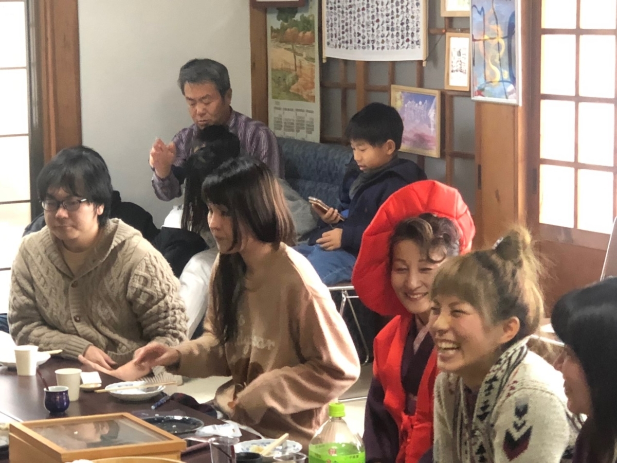 f:id:otomusubi:20200121025731j:plain