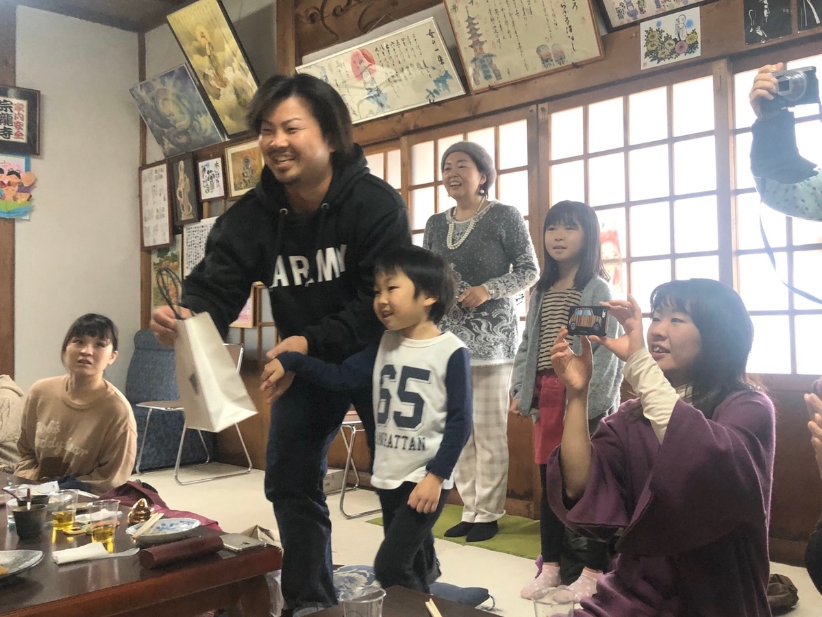 f:id:otomusubi:20200121033049j:plain