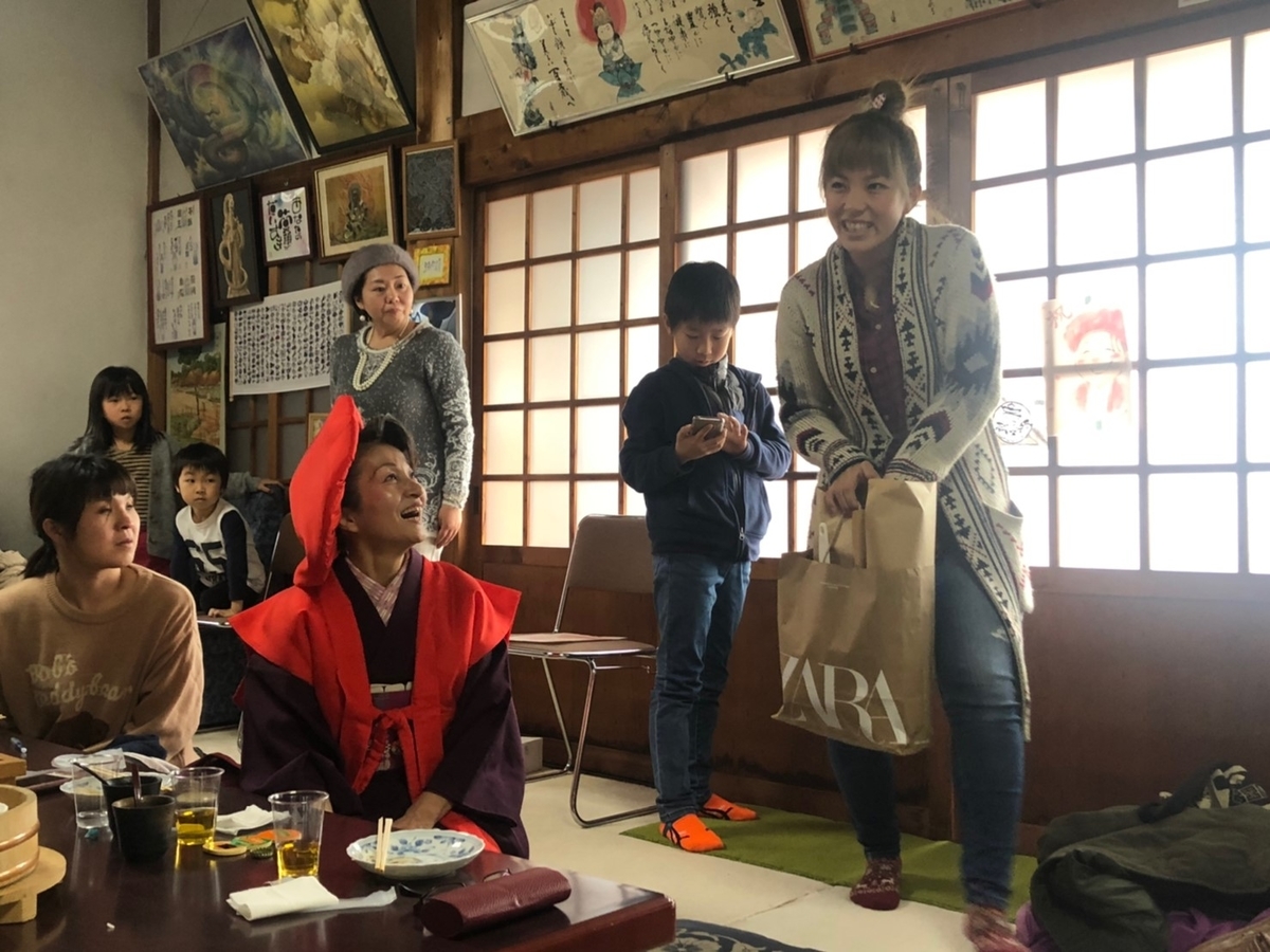 f:id:otomusubi:20200121033140j:plain